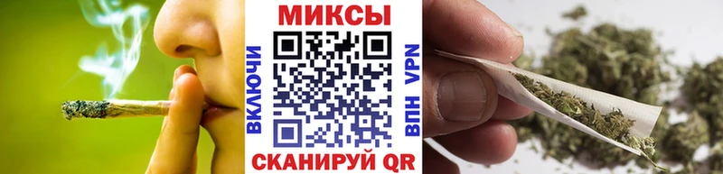 закладка Октябрьский Бутират оксана