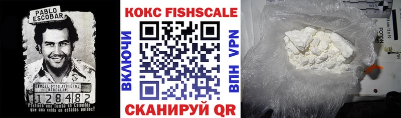 хочу   Октябрьский  hydra вход  COCAIN VHQ 