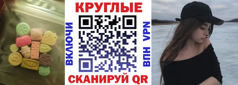 где купить   Октябрьский  ЭКСТАЗИ Дубай 