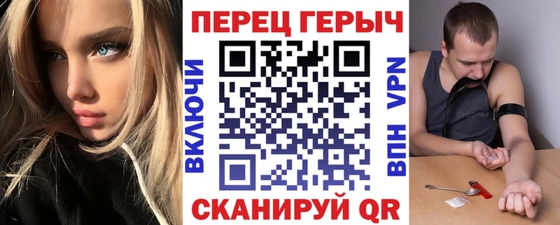 ГЕРОИН афганец  KRAKEN сайт  Октябрьский 