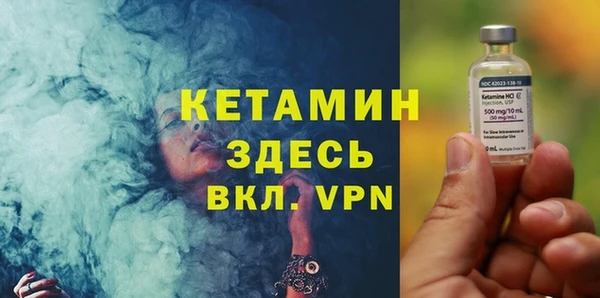 круглые Заволжье