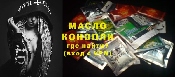 круглые Заволжье