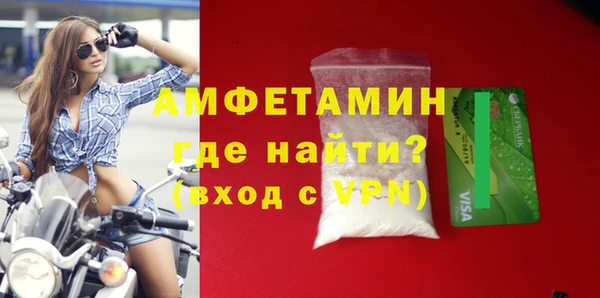 круглые Заволжье