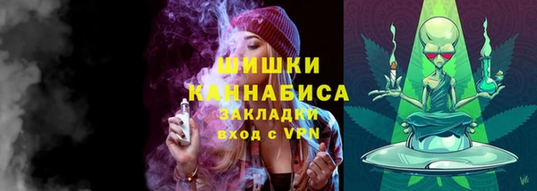гидропоника Заволжск