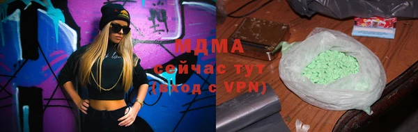 круглые Заволжье