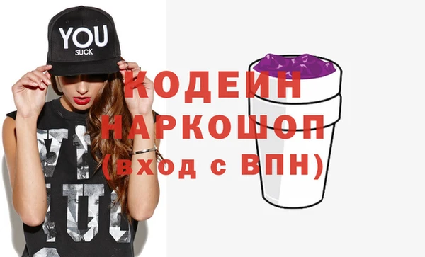 круглые Заволжье