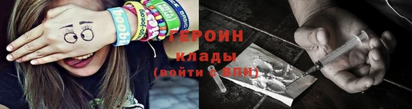 круглые Заволжье