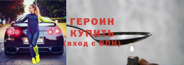 круглые Заволжье