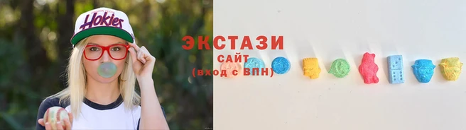 гидропоника Заволжск