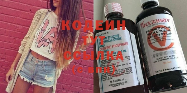 гидропоника Заволжск