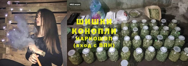 гидропоника Заволжск