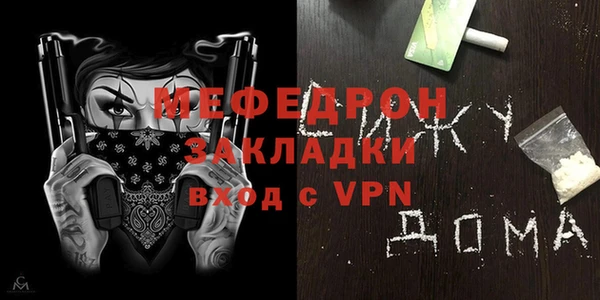 гидропоника Заволжск