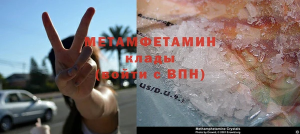 круглые Заволжье