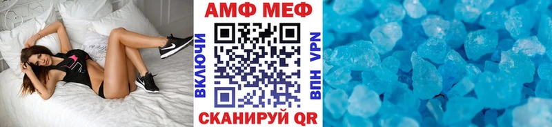 Метамфетамин Methamphetamine  как найти закладки  Октябрьский 