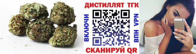 Дистиллят ТГК гашишное масло  Октябрьский 